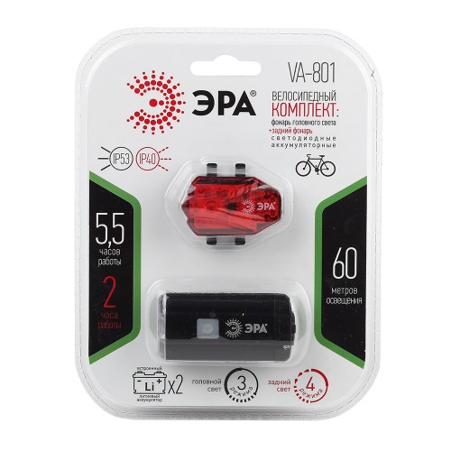 Велосипедный светодиодный фонарь ЭРА аккумуляторный 183х143х57 130лм VA-801 Б0039624, купить в Минске по самой низкой цене