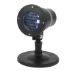 Проектор ЭРА снежинки 220V IP44 холодный белый 6W ENIOP-04 Б0041645, купить в Минске по самой низкой цене