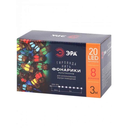 Светодиодная гирлянда ЭРА нить 220V разноцветный ENIN-3F Б0041897, купить в Минске по самой низкой цене