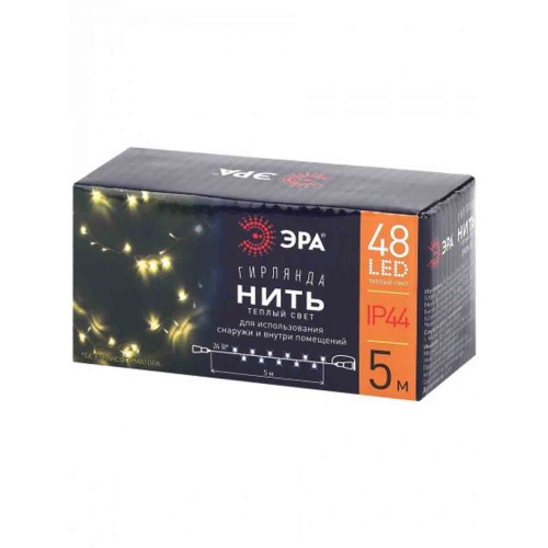 Светодиодная гирлянда ЭРА нить 24Vтеплый белый ENON-5B Б0041904, купить в Минске по самой низкой цене