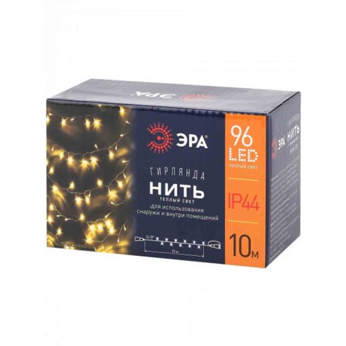 Светодиодная гирлянда ЭРА нить 24V теплый белый ENON-10B Б0041905, купить в Минске по самой низкой цене