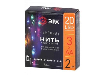 Светодиодная гирлянда ЭРА нить AA разноцветная ENIN-2M Б0041983