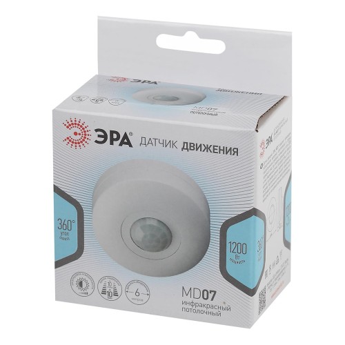 Датчик движения инфракрасный ЭРА MD 07 Б0043812, купить в Минске по самой низкой цене