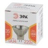 Лампа галогенная ЭРА GU4 35W 3000K прозрачная GU4-MR11-35W-220V-30 CL Б0044094, купить в Минске по самой низкой цене