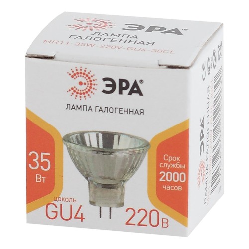 Лампа галогенная ЭРА GU4 35W 3000K прозрачная GU4-MR11-35W-220V-30 CL Б0044094, купить в Минске по самой низкой цене