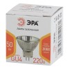 Лампа галогенная ЭРА GU4 50W 3000K прозрачная GU4-MR11-50W-220V-30 CL Б0044095, купить в Минске по самой низкой цене
