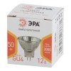 Лампа галогенная ЭРА GU4 50W 3000K прозрачная GU4-MR11-50W-12V-30CL Б0044749, купить в Минске по самой низкой цене