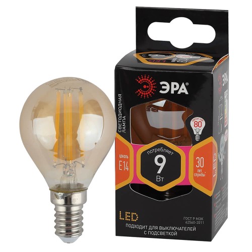Лампа светодиодная филаментная ЭРА E14 9W 2700K золотая F-LED P45-9w-827-E14 gold Б0047022, купить в Минске по самой низкой цене