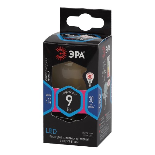 Лампа светодиодная филаментная ЭРА E14 9W 4000K матовая F-LED P45-9w-840-E14 frost Б0047027, купить в Минске по самой низкой цене
