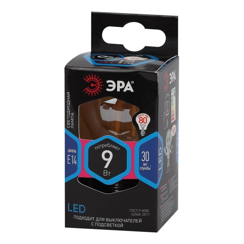 Лампа светодиодная филаментная ЭРА E14 9W 4000K золотая F-LED P45-9w-840-E14 gold Б0047028, купить в Минске по самой низкой цене