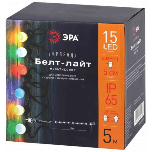 Уличная светодиодная гирлянда ЭРА Белт Лайт 220V мультиколор ERABL-MK5 Б0047953, купить в Минске по самой низкой цене