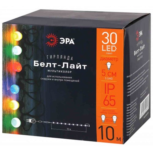 Уличная светодиодная гирлянда ЭРА Белт Лайт 220V мультиколор ERABL-MK10 Б0047955, купить в Минске по самой низкой цене