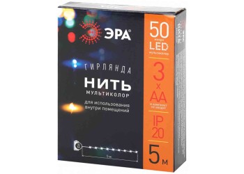 Светодиодная гирлянда ЭРА нить мультиколор ENIN -5NM Б0047959