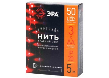 Светодиодная гирлянда ЭРА нить красный ENIN -5NR Б0047963