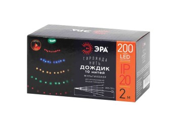 Светодиодная гирлянда ЭРА дождик 10 нитей 220V мультиколор ENIN -2NM Б0047966