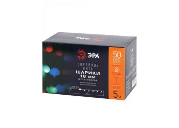 Светодиодная гирлянда ЭРА шарики 220V мультиколор ENIN - 18BM Б0047968