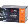 Светодиодная гирлянда ЭРА мишура 220V холодный белый ENIN - GC Б0047969, купить в Минске по самой низкой цене