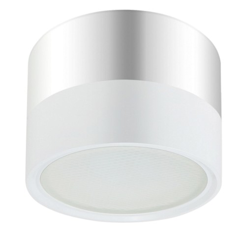 Накладной светильник ЭРА OL7 GX53 WH/CH Б0048533, купить в Минске по самой низкой цене