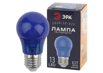 Лампа светодиодная ЭРА E27 3W 3000K синяя ERABL50-E27 Б0049578