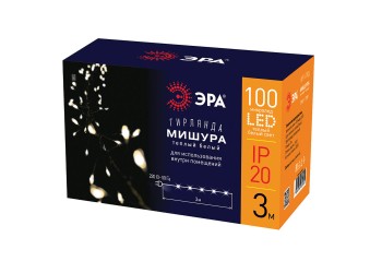 Светодиодная гирлянда ЭРА ЕGNIG Б0051871