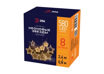 Светодиодная гирлянда ЭРА ЕGNIG Б0051877