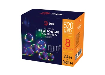 Светодиодная гирлянда ЭРА ЕGNIG Б0051878