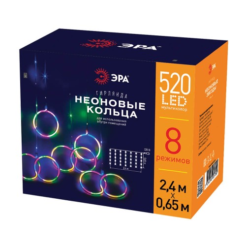 Светодиодная гирлянда ЭРА ЕGNIG Б0051878, купить в Минске по самой низкой цене