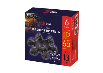 Разветвитель для гирлянд ЭРА ERAPS-OR Б0051885