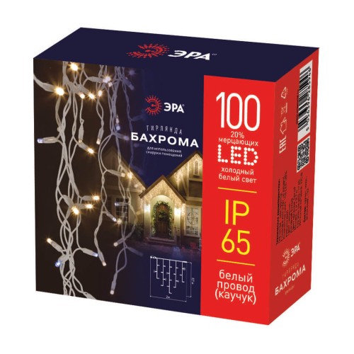 Светодиодная гирлянда ЭРА ЕGNIG Б0051890, купить в Минске по самой низкой цене