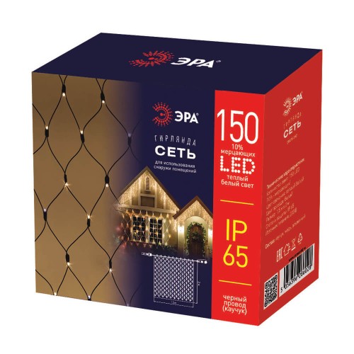 Светодиодная гирлянда ЭРА ЕGNIG Б0051895, купить в Минске по самой низкой цене