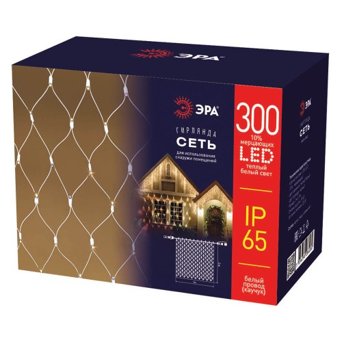 Светодиодная гирлянда ЭРА ЕGNIG Б0051896, купить в Минске по самой низкой цене