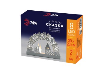 Светодиодная новогодняя фигура ЭРА EGNDS-01 Сказка 8 LED Б0051928