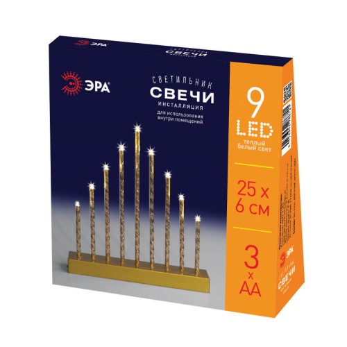 Светодиодная новогодняя фигура ЭРА ENGS-09 Свечи 9 LED Б0051935, купить в Минске по самой низкой цене