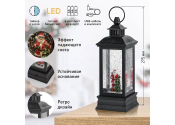 Светодиодная новогодняя фигура ЭРА ENGDS-10 Дед Мороз 1 LED Б0051941