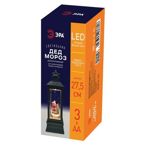 Светодиодная новогодняя фигура ЭРА ENGDS-10 Дед Мороз 1 LED Б0051941, купить в Минске по самой низкой цене