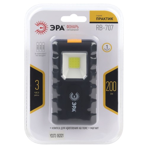 Рабочий светодиодный фонарь ЭРА Практик от батареек 200 лм RB-707 Б0052314, купить в Минске по самой низкой цене