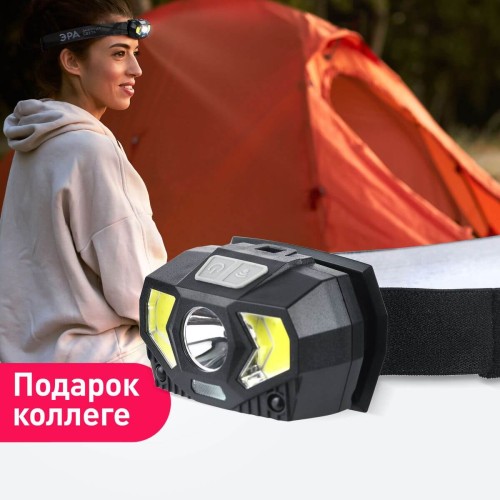 Налобный светодиодный фонарь ЭРА от батареек 300 лм GB-608 Б0052319, купить в Минске по самой низкой цене
