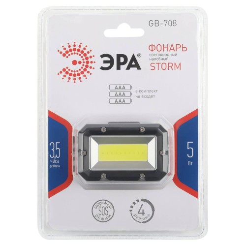 Налобный светодиодный фонарь ЭРА Шторм от батареек 30х30х63 320 лм GB-708 Б0052750, купить в Минске по самой низкой цене