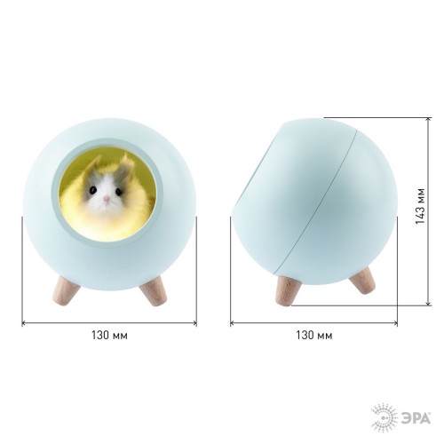 Светильник-ночник ЭРА Хомяк зеленый NLED-468-1W-GR Б0052817, купить в Минске по самой низкой цене