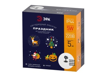 Светодиодный светильник-проектор ЭРА Праздник динамичный мультиколор ENIOP-10 Б0056011