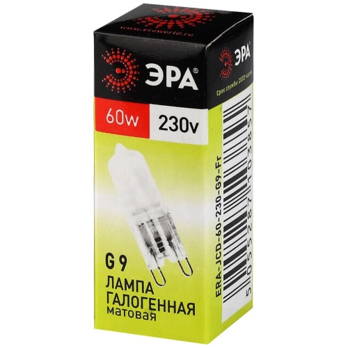 Лампа галогенная ЭРА G9 60W 2700K матовая G9-JCD-60-230V-FR C0027364, купить в Минске по самой низкой цене