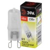Лампа галогенная ЭРА G9 40W 2700K матовая G9-JCD-40-230V-FR C0027368, купить в Минске по самой низкой цене