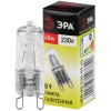 Лампа галогенная ЭРА G9 60W 2700K прозрачная G9-JCD-60-230V-CL C0027370, купить в Минске по самой низкой цене