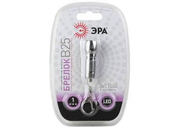 Фонарь-брелок светодиодный ЭРА от батареек 20 лм B25 C0030361