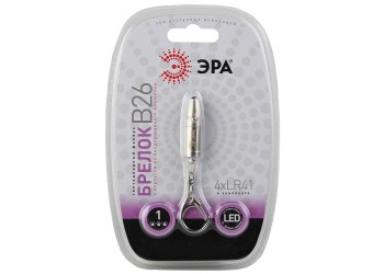 Фонарь-брелок светодиодный ЭРА от батареек 20 лм B26 C0030362