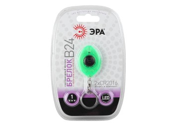 Фонарь-брелок светодиодный ЭРА от батареек 20 лм B24 G0006824