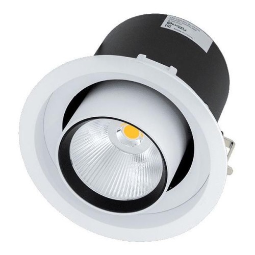 Встраиваемый светодиодный спот DesignLed SPL-R1-25-NW 003437, купить в Минске по самой низкой цене