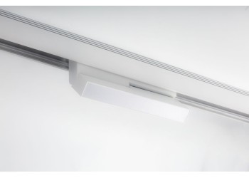 Шинопровод однофазный Nowodvorski Profile 9450