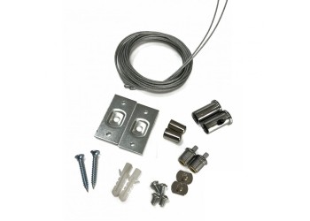 Подвесной комплект iLedex Technical Vision SUSPENSION 4822-2000