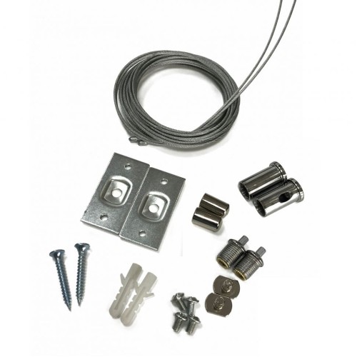 Подвесной комплект iLedex Technical Vision SUSPENSION 4822-2000, купить в Минске по самой низкой цене